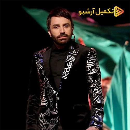 Ali Lohrasbi Safar