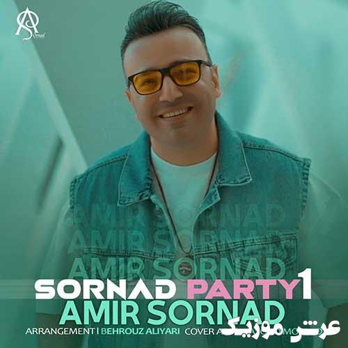 Amir Sornad Sornad Party 1