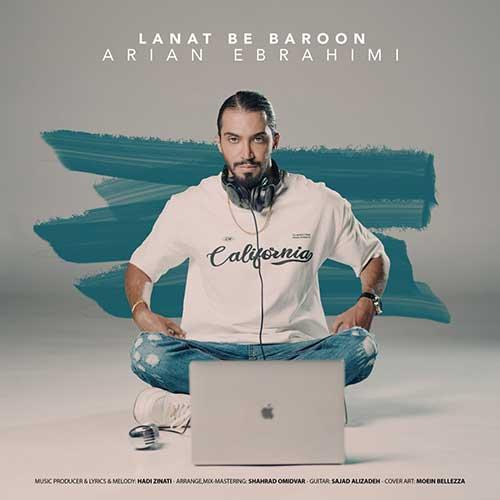 Arian Ebrahimi Lanat Be Baroon