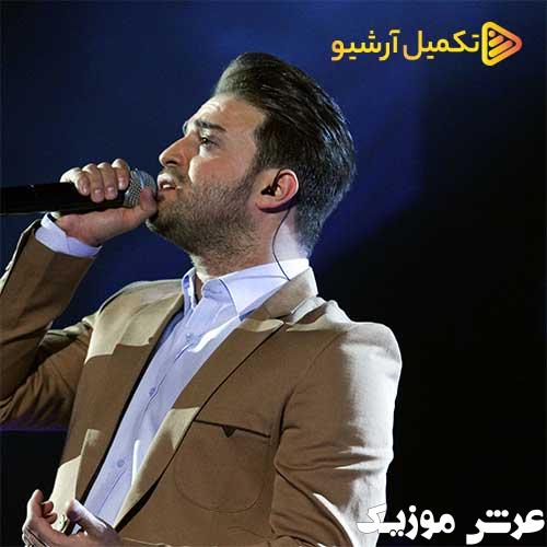 Babak Jahanbakhsh Adat