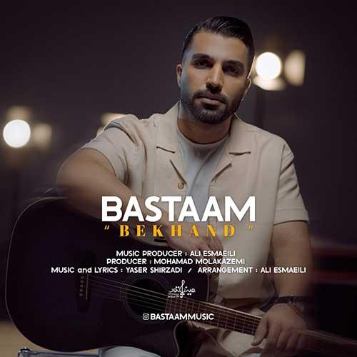 Bastaam Bekhand Ye Aks Begiram