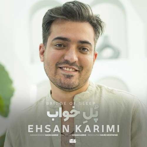 Ehsan Karimi Pole Khab
