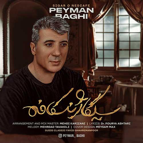 Peyman Baghi Sigaro Nescafe