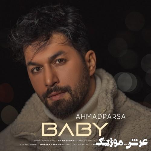 ahmad parsa baby