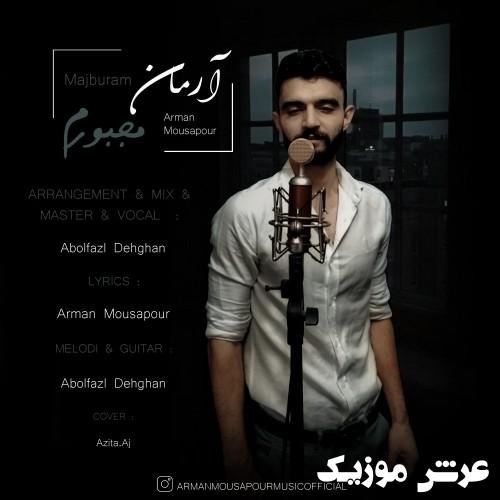 arman mousapour majburam