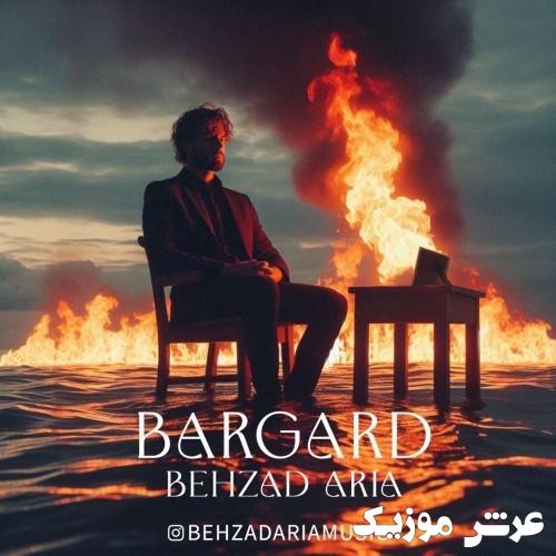 behzad aria bargard