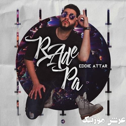 eddie attar rade pa