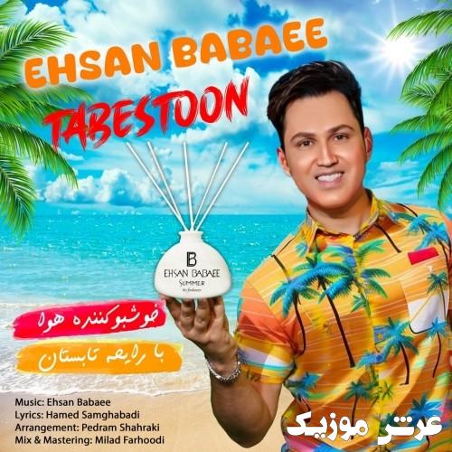 ehsan babaee tabestoon