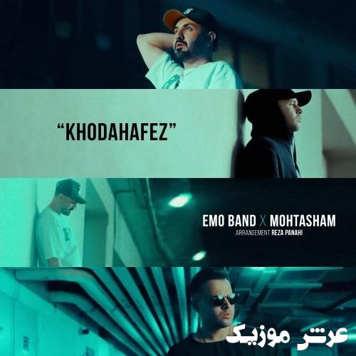 emo band khodahafez