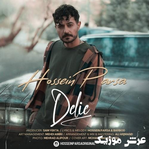 hossein parsa delie