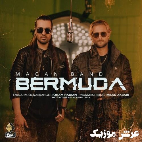 macan band bermuda