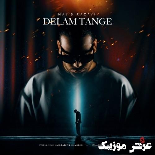 majid razavi delam tange