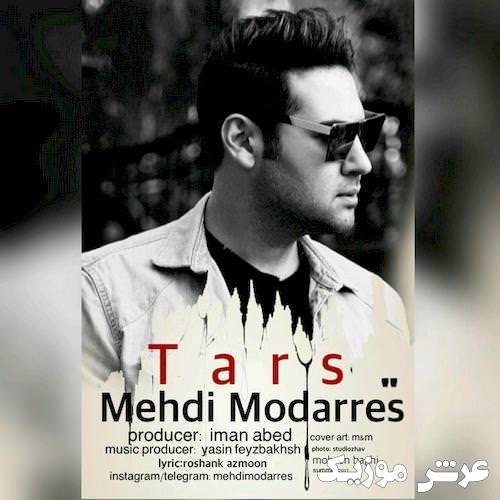 mehdi modarres tars