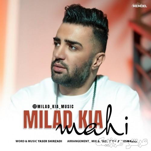 milad kia mahi
