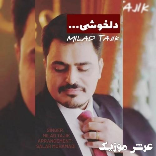 milad tajik delkhoshi