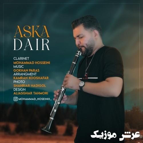 mohammad hosseini aska dair