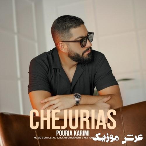 pouria karimi chejurias