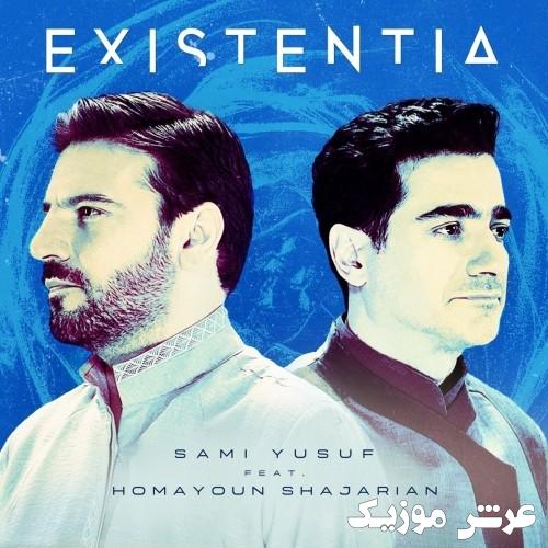 sami yusuf homayoun shajarian