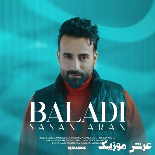 sasan aran baladi