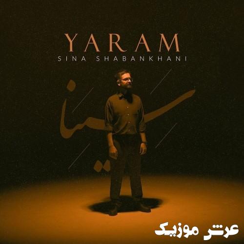 sina shabankhani yaram