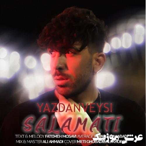 yazdan veysi salamati