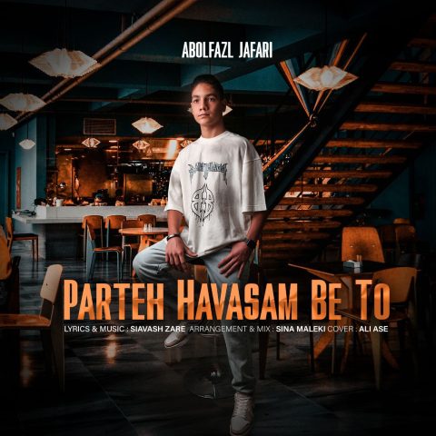 Abolfazle Jafari Parte Havasam Beto