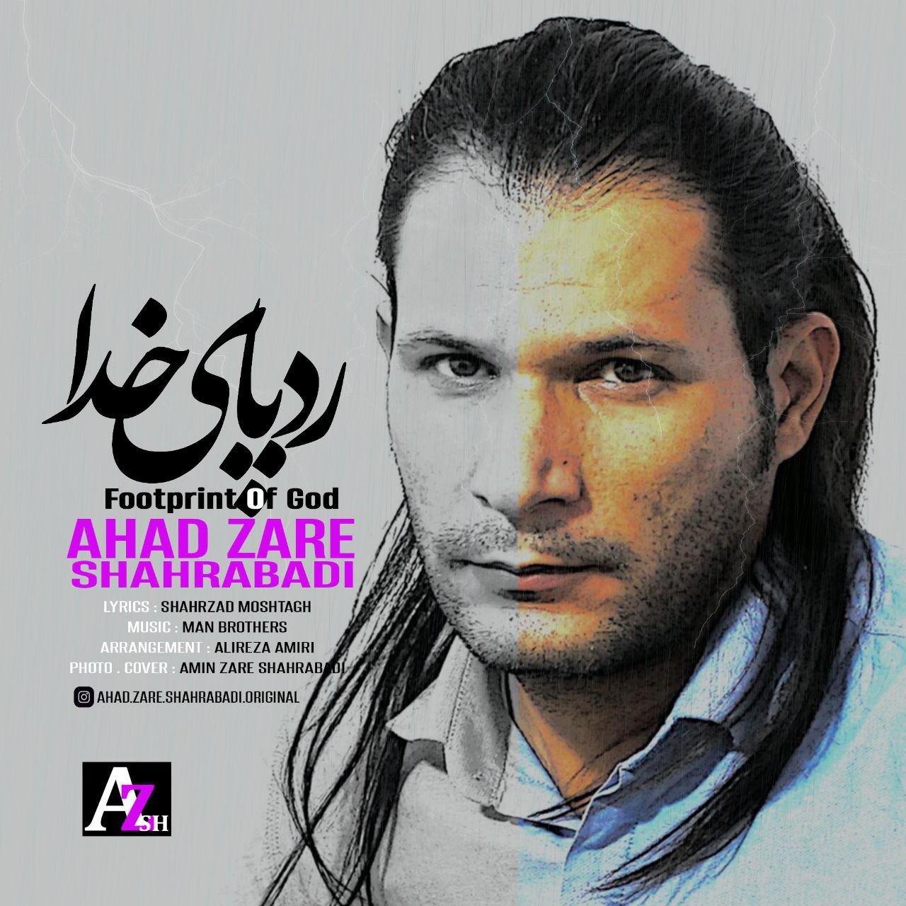 Ahad Zare Shahrabadi Rade Paye Khoda