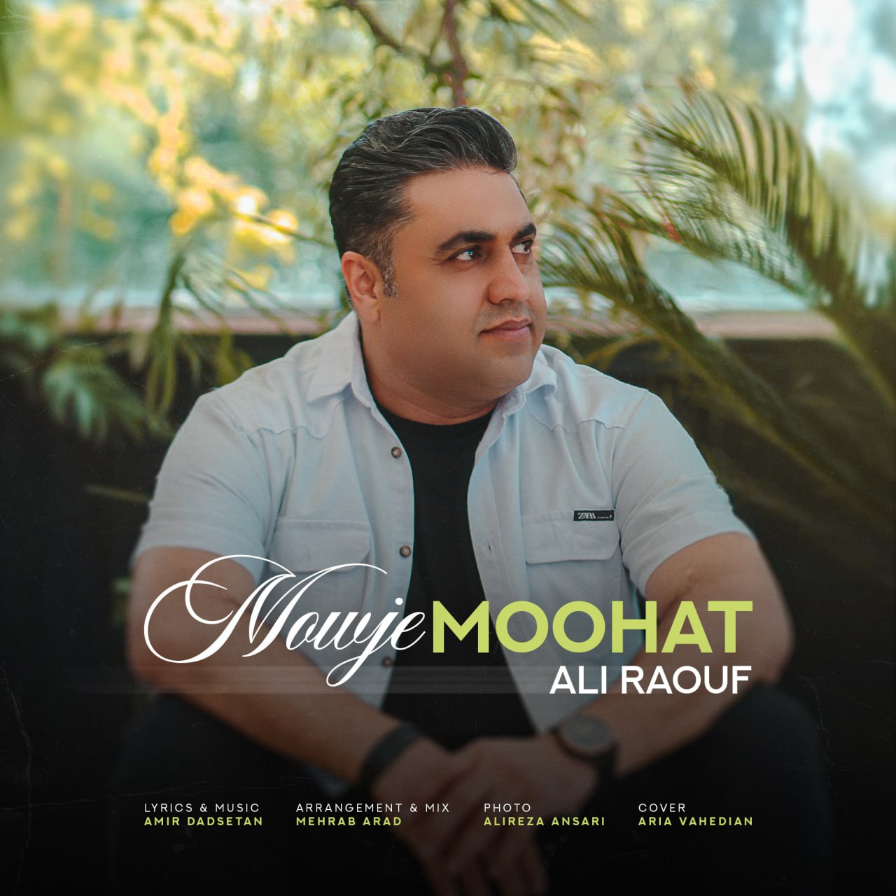 Ali Raof Moje Mohat