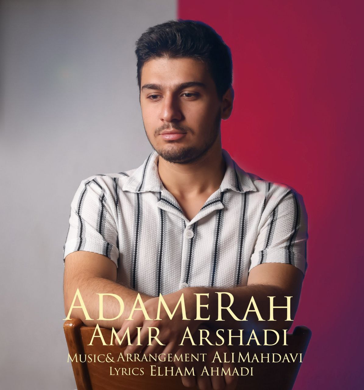 Amir Arshadi Adame Rah