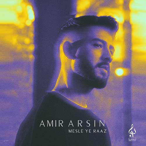 Amir Arsin Mesle Ye Raaz