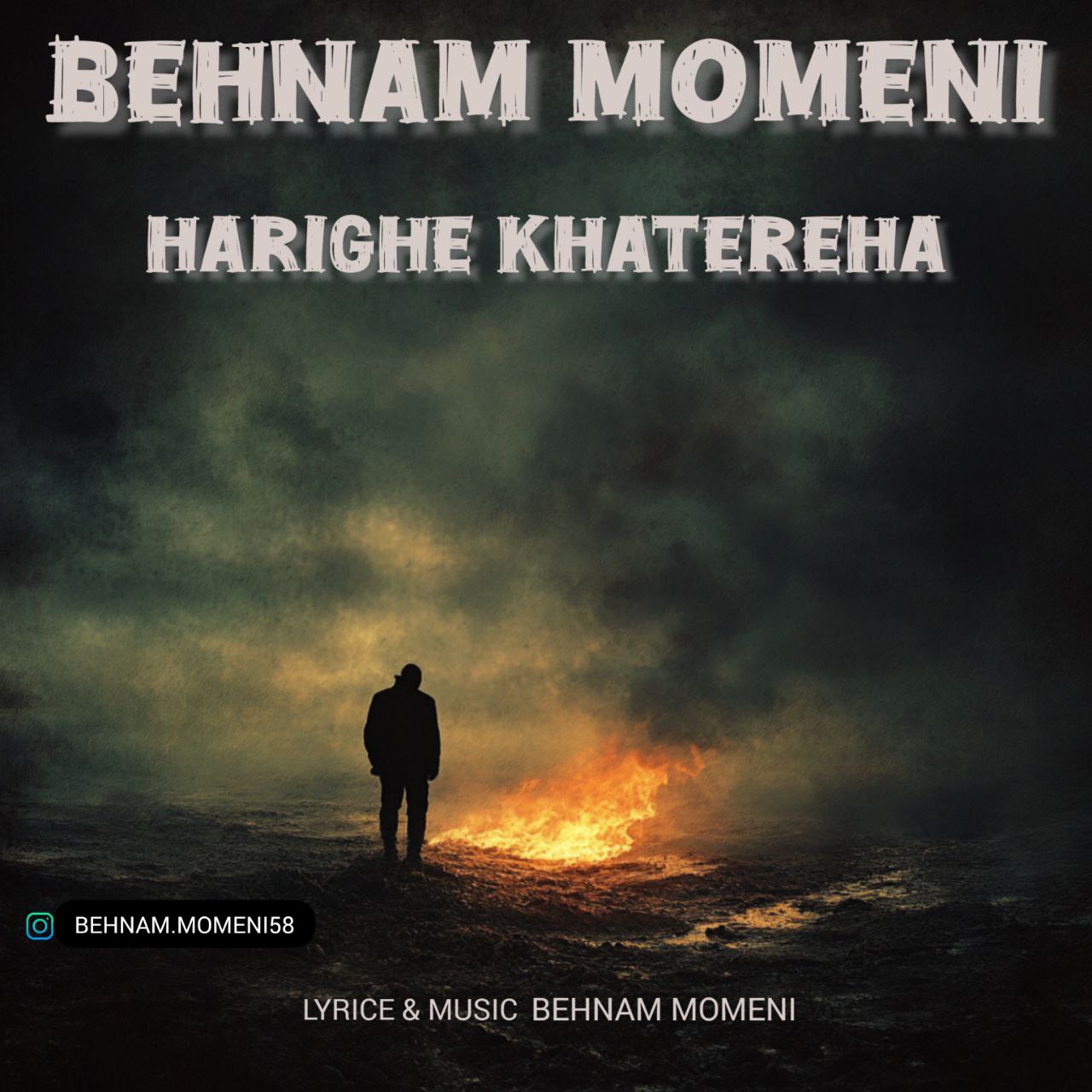 Behnam Momeni Harighe Khatereha