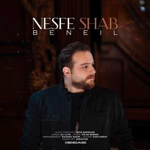 Beneil Nesfe Shab