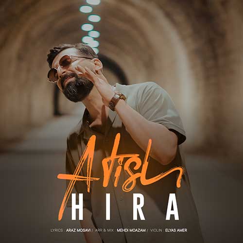 Hira Atish