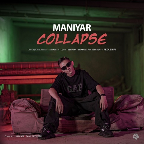 Maniar Maniar