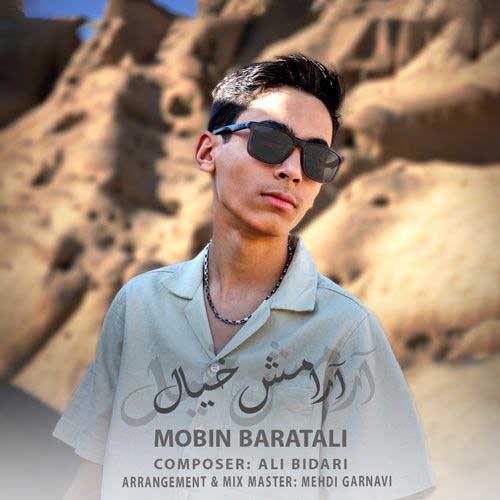 Mobin Baratali Aramesh Khial