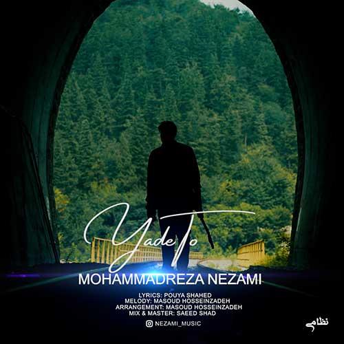Mohammadreza Nezami Yade To