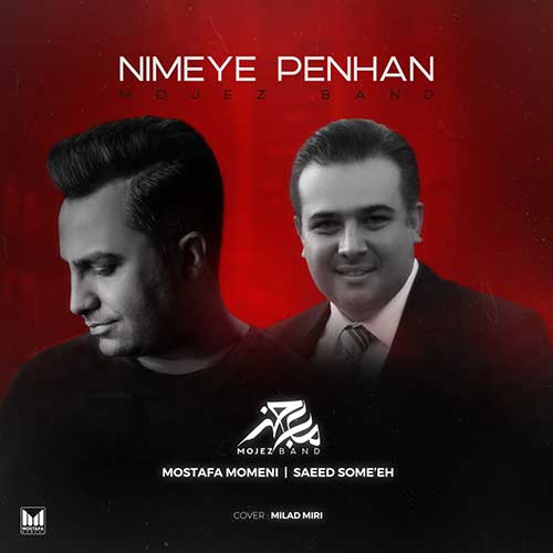 Mojez Band Nimeye Penhan