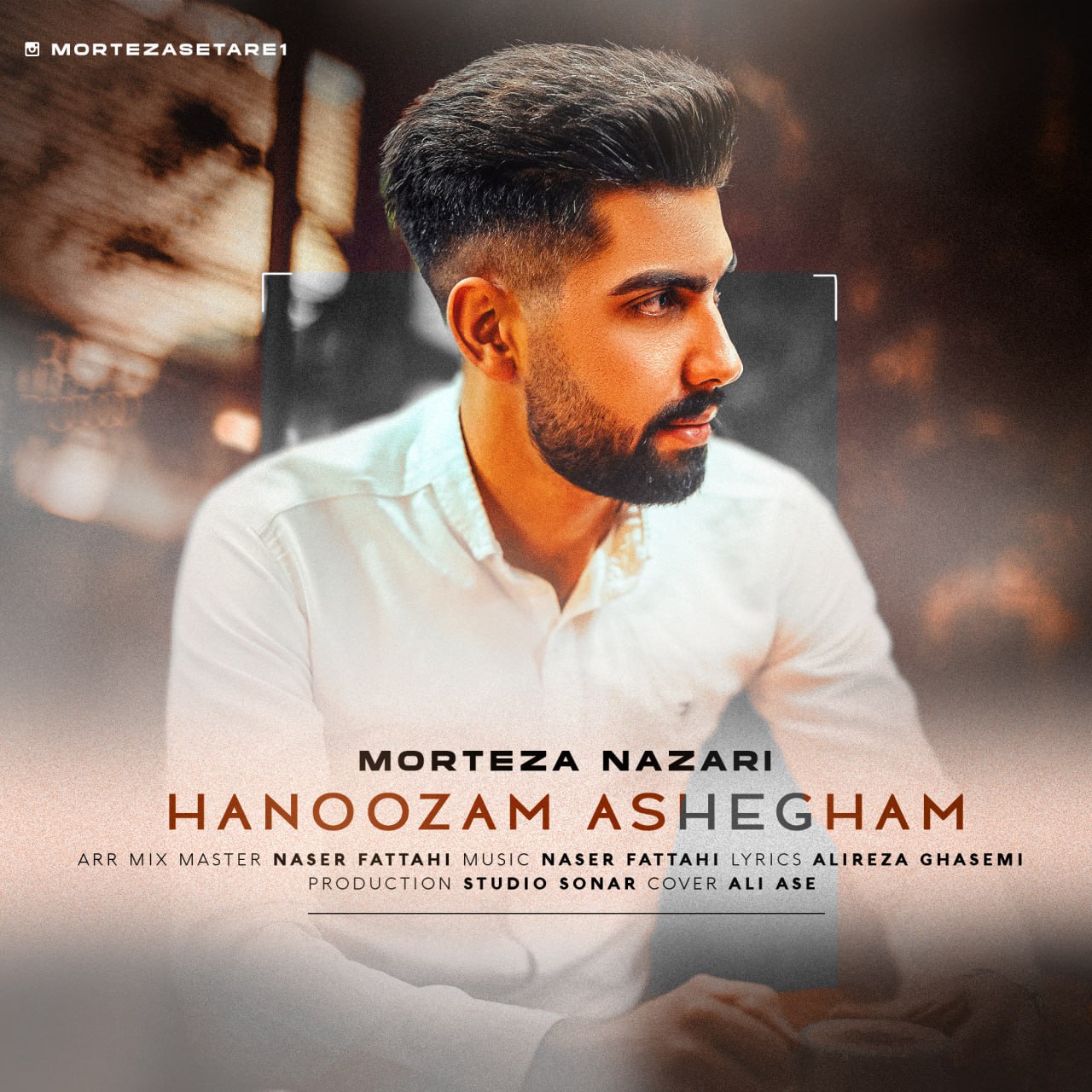 Morteza Nazari Hanozam Asheghetam