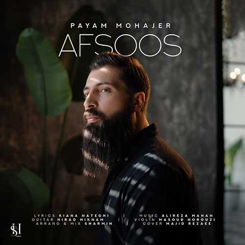 Payam Mohajer Afsoos