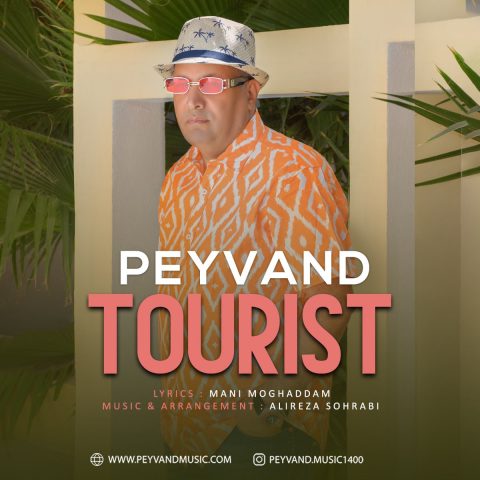 Peyvand Tourist