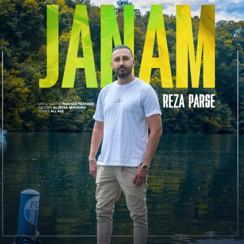 Reza Parseh Janam