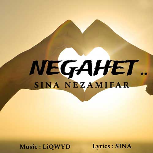 Sina Nezamifar Negahet