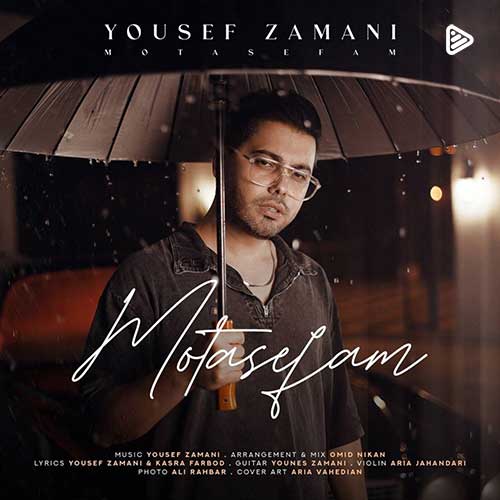 Yousef Zamani Moteasefam