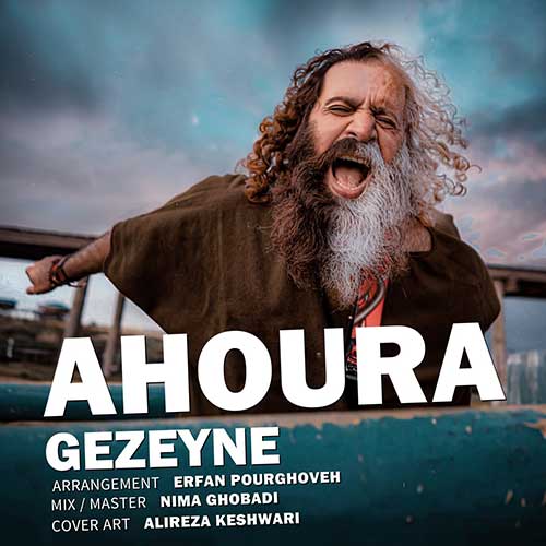 Ahoura Gezeyne