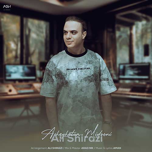 Ali Shirazi 1