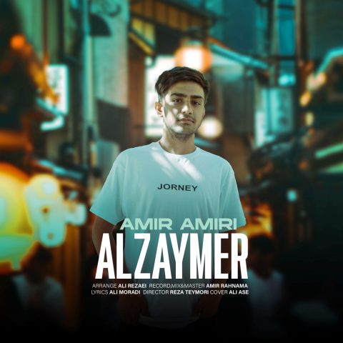 Amir Amiri Alzaymer