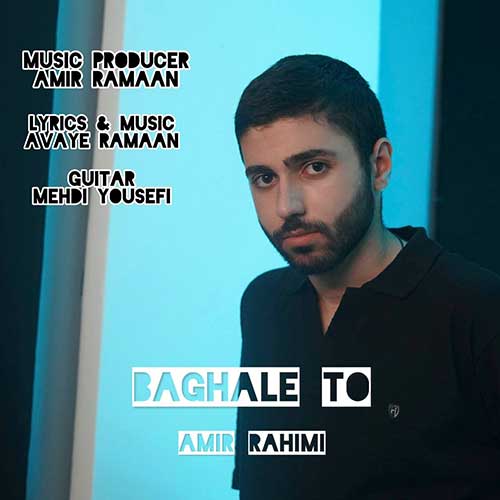 Amir Rahimi Baghale To