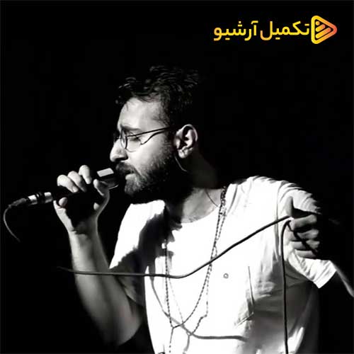 Arman Garshasbi 1