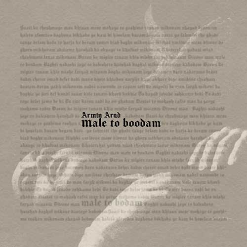 Armin Arad Male To Boodam