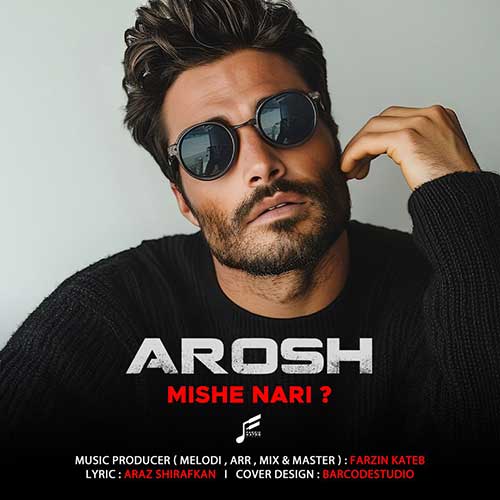 Arosh 1